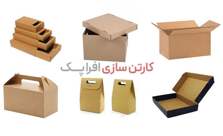 انواع کارتن بسته بندی مناسب استارت آپ ها
