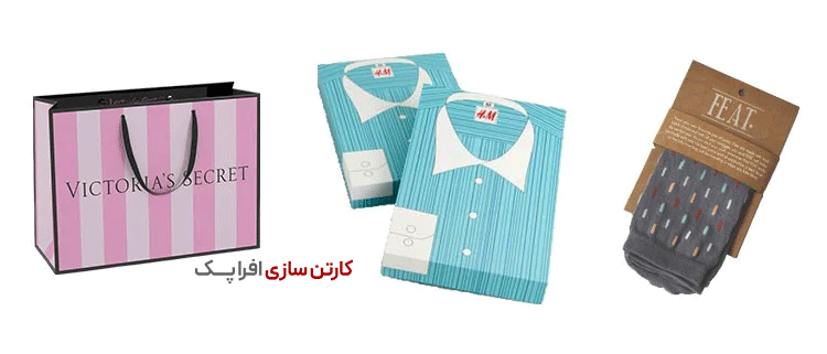 تولید انواع کارتن بسته بندی پوشاک