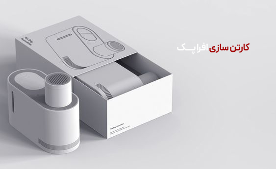چرا کارتن بسته بندی لوازم الکترونیکی اهمیت دارد؟