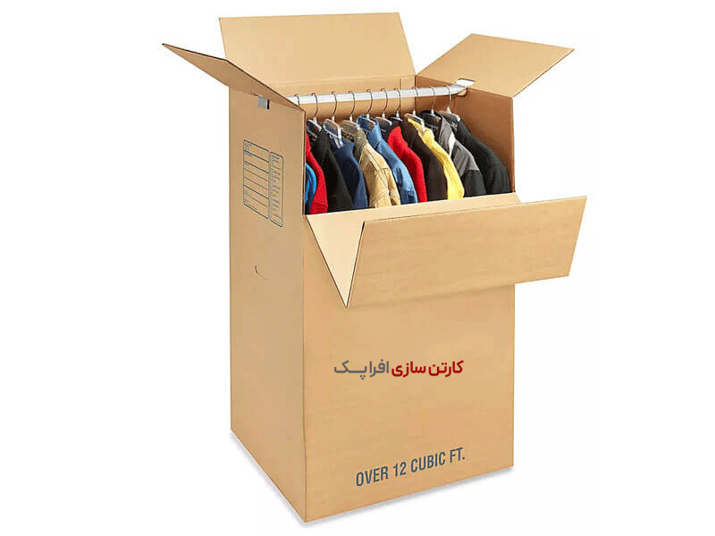 کارتن مناسب برای حمل و نقل پوشاک